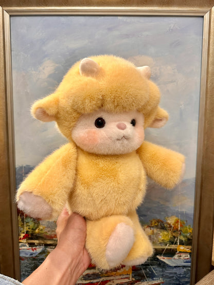 Running Lamb Stuffed Animal