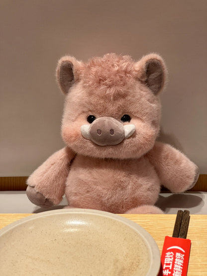 Running Wild Boar Stuffed Animal