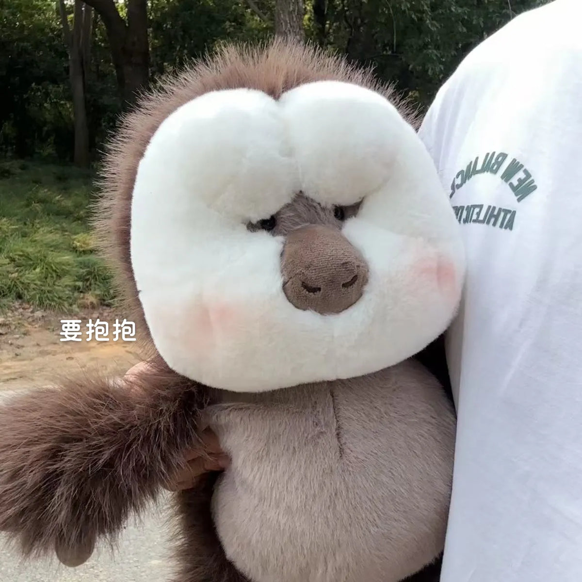 Running Saki Monkey Stuffed Animal